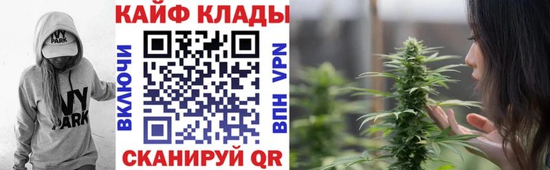 Наркошоп Ногинск Бошки Шишки  Амфетамин  Меф мяу мяу  COCAIN  СОЛЬ 