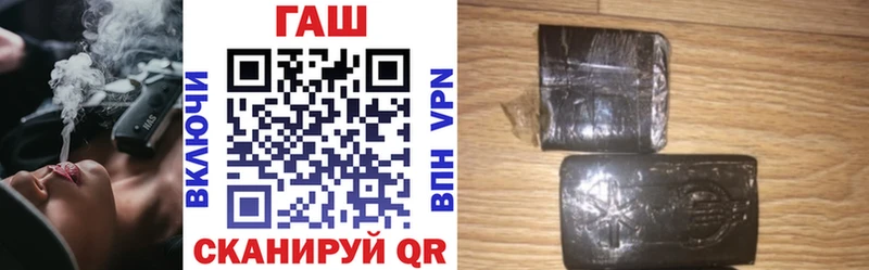 наркошоп  нарко площадка формула  kraken зеркало  ГАШ AMNESIA HAZE  Ногинск 