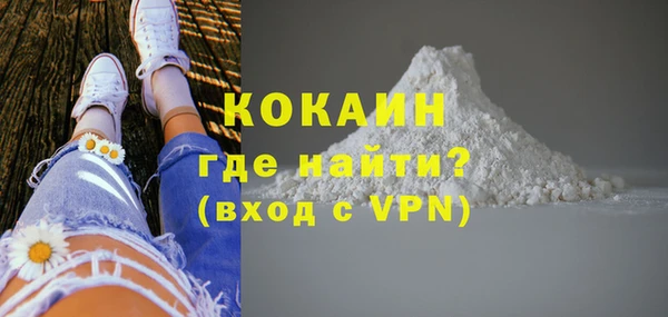 дистиллят марихуана Дмитриев