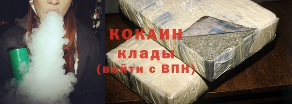 синтетический гашиш Дмитров