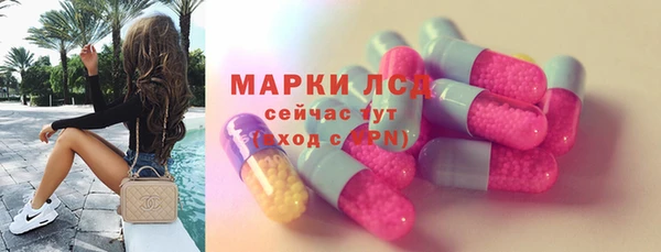 синтетический гашиш Дмитров