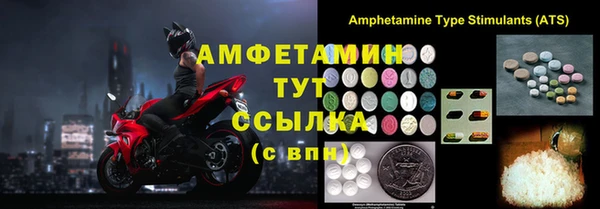 дистиллят марихуана Дмитриев