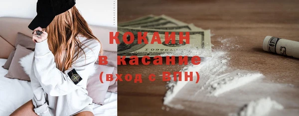 дистиллят марихуана Дмитриев