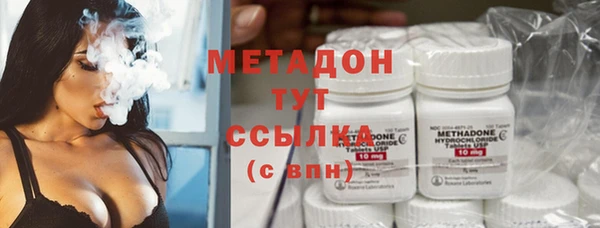 синтетический гашиш Дмитров