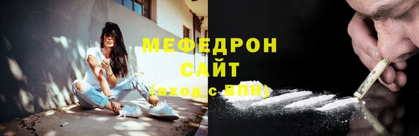 дистиллят марихуана Дмитриев