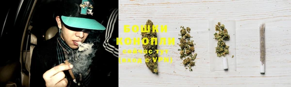 альфа пвп VHQ Дмитровск