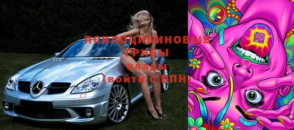дистиллят марихуана Дмитриев