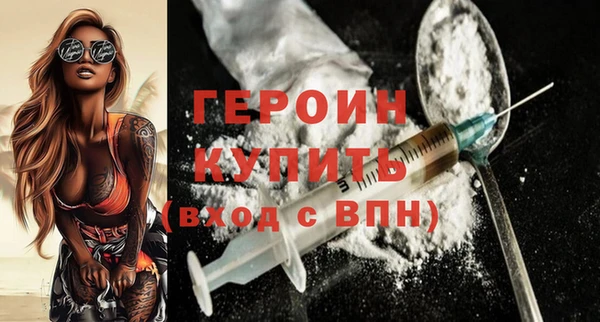 синтетический гашиш Дмитров
