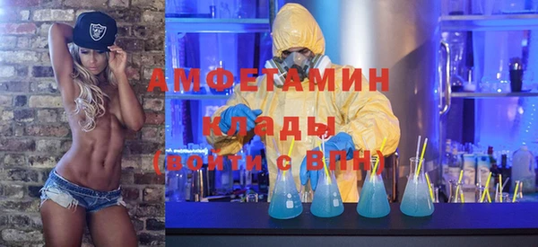 синтетический гашиш Дмитров