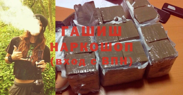 дистиллят марихуана Дмитриев
