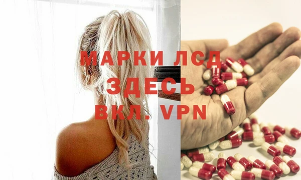 синтетический гашиш Дмитров
