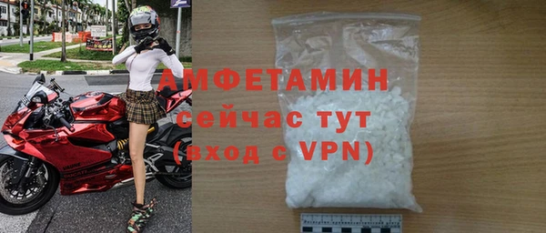 синтетический гашиш Дмитров