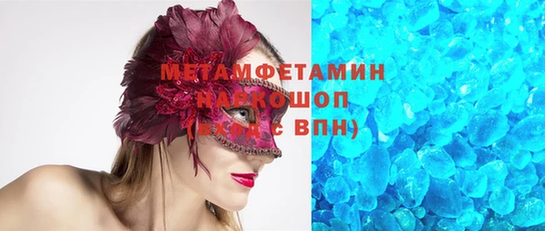 дистиллят марихуана Дмитриев
