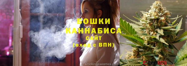 дистиллят марихуана Дмитриев