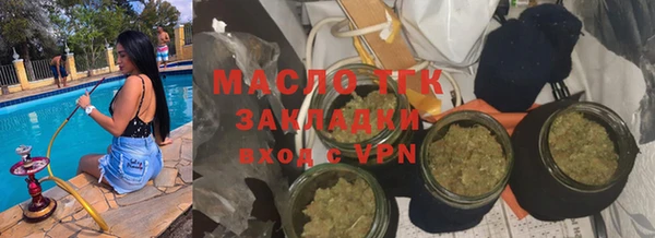 альфа пвп VHQ Дмитровск