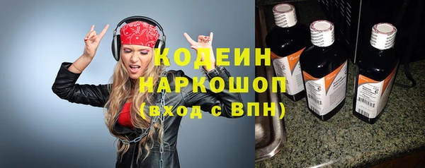 дистиллят марихуана Дмитриев