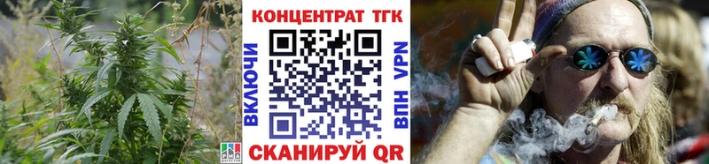 ссылка на мегу ссылка  Ногинск  Дистиллят ТГК THC oil 