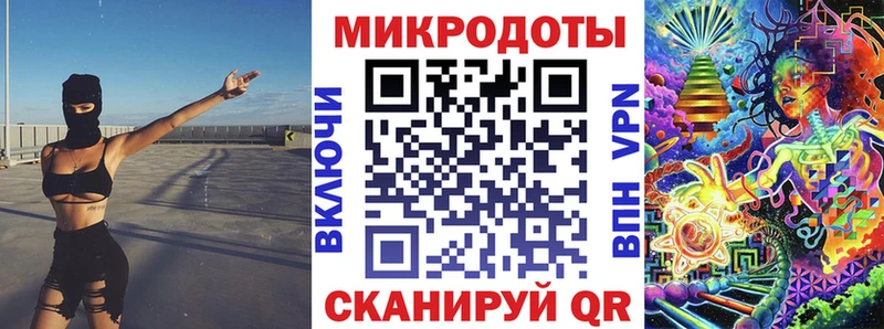 hydra ONION  Ногинск  Галлюциногенные грибы Magic Shrooms  купить наркотики сайты 
