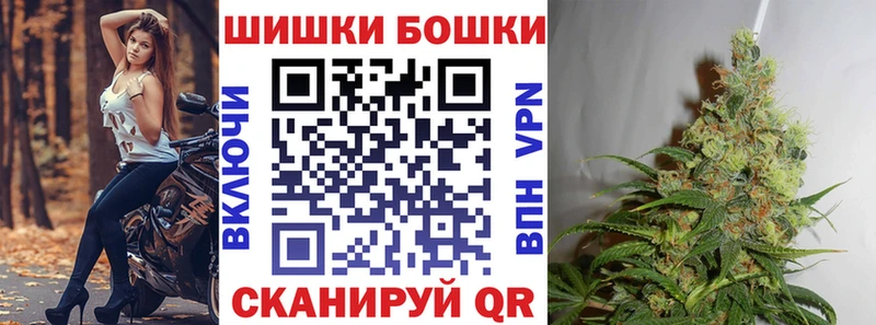 Марихуана Ganja  ссылка на мегу ONION  Ногинск 